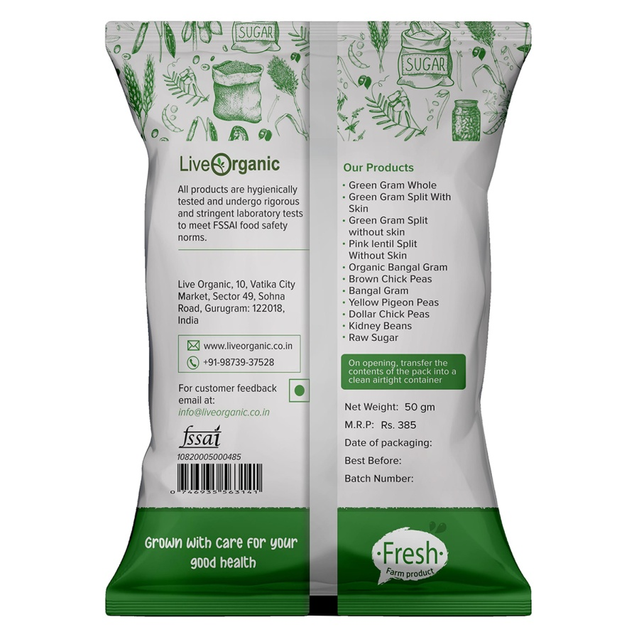 Organic Cardamom Green 50gm