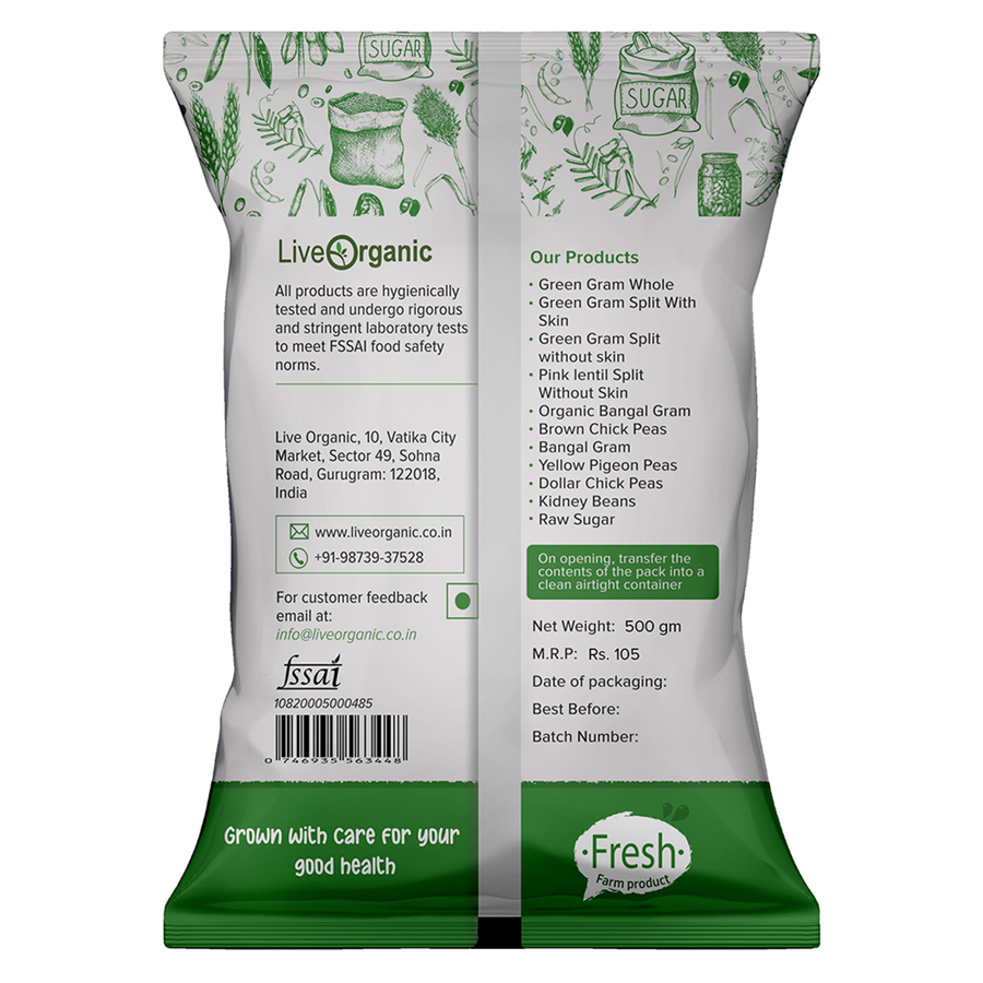 Cowpea White Whole 500 GM