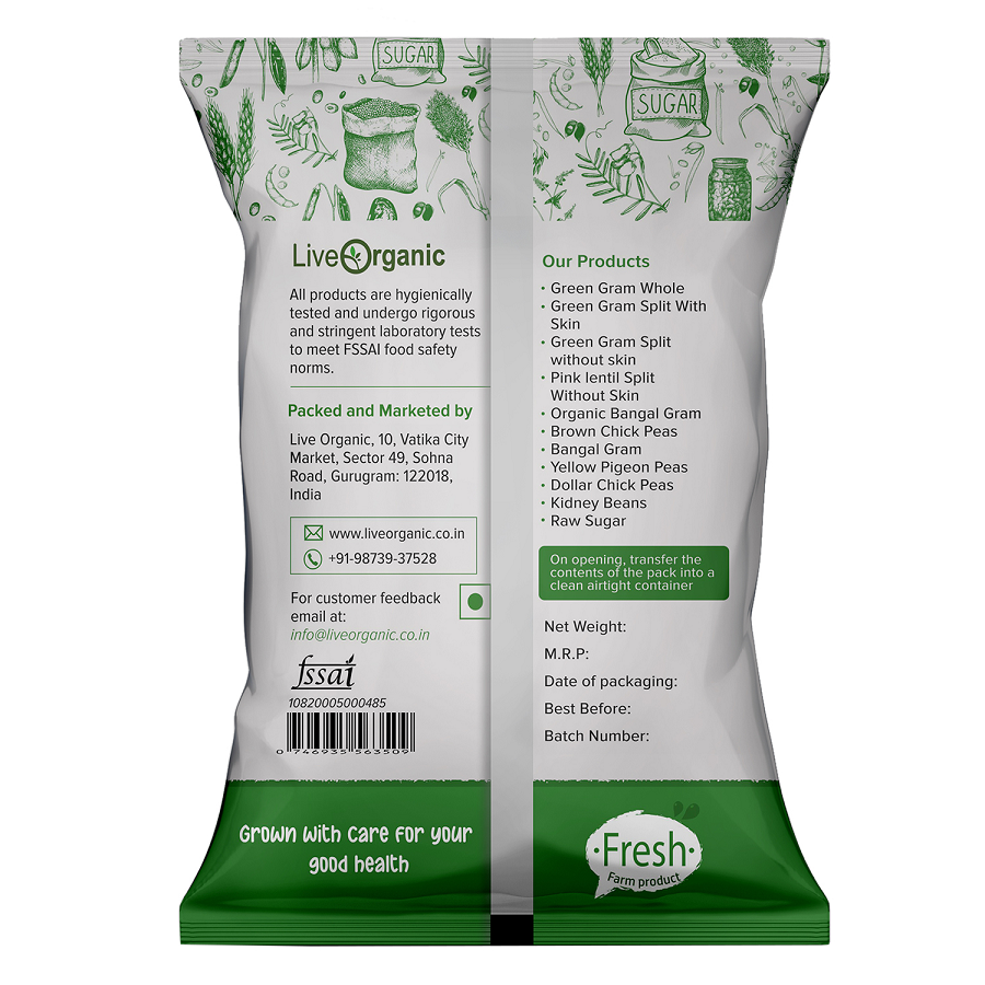 Garam Masala 100 GM