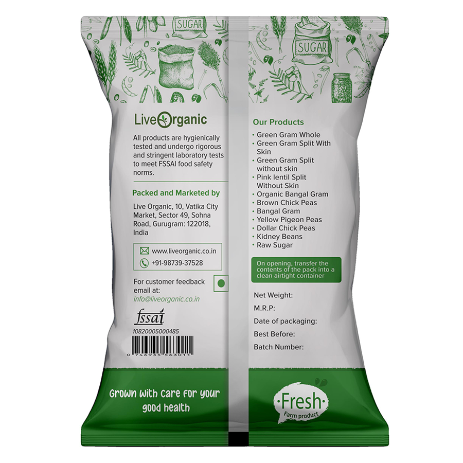 Moong Split (Chilka) 500G