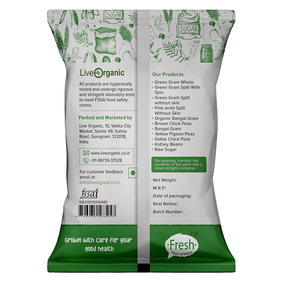 organic Cardamom Black 50G