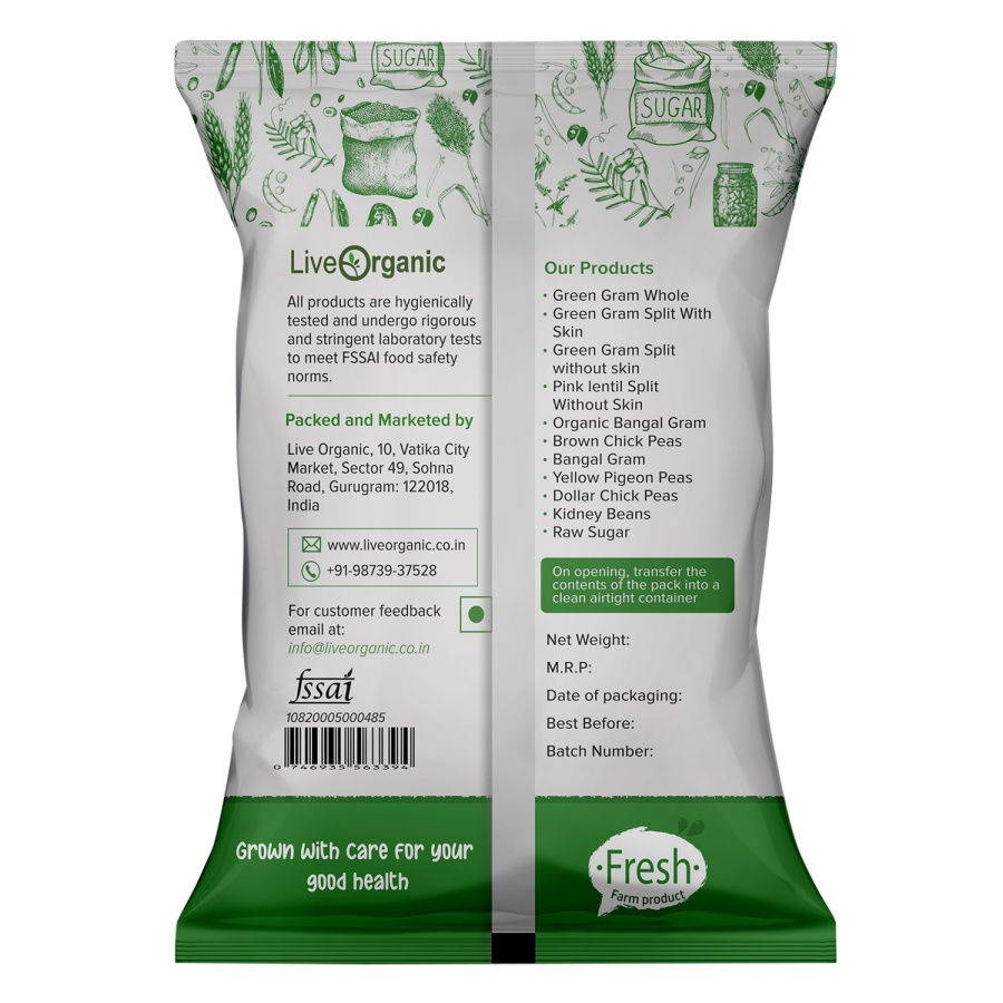 Turmeric Powder 100gm
