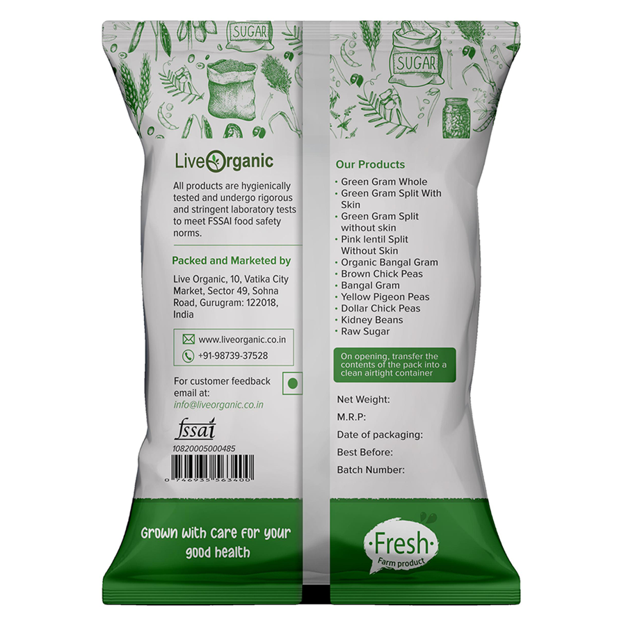 Urad Black Split 500gm